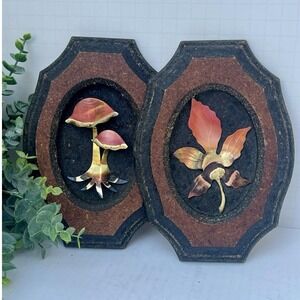 Vintage 70s MCM 3D Copper & Wood Wall Art Plaques - Mushroom & Leaf Set of 2